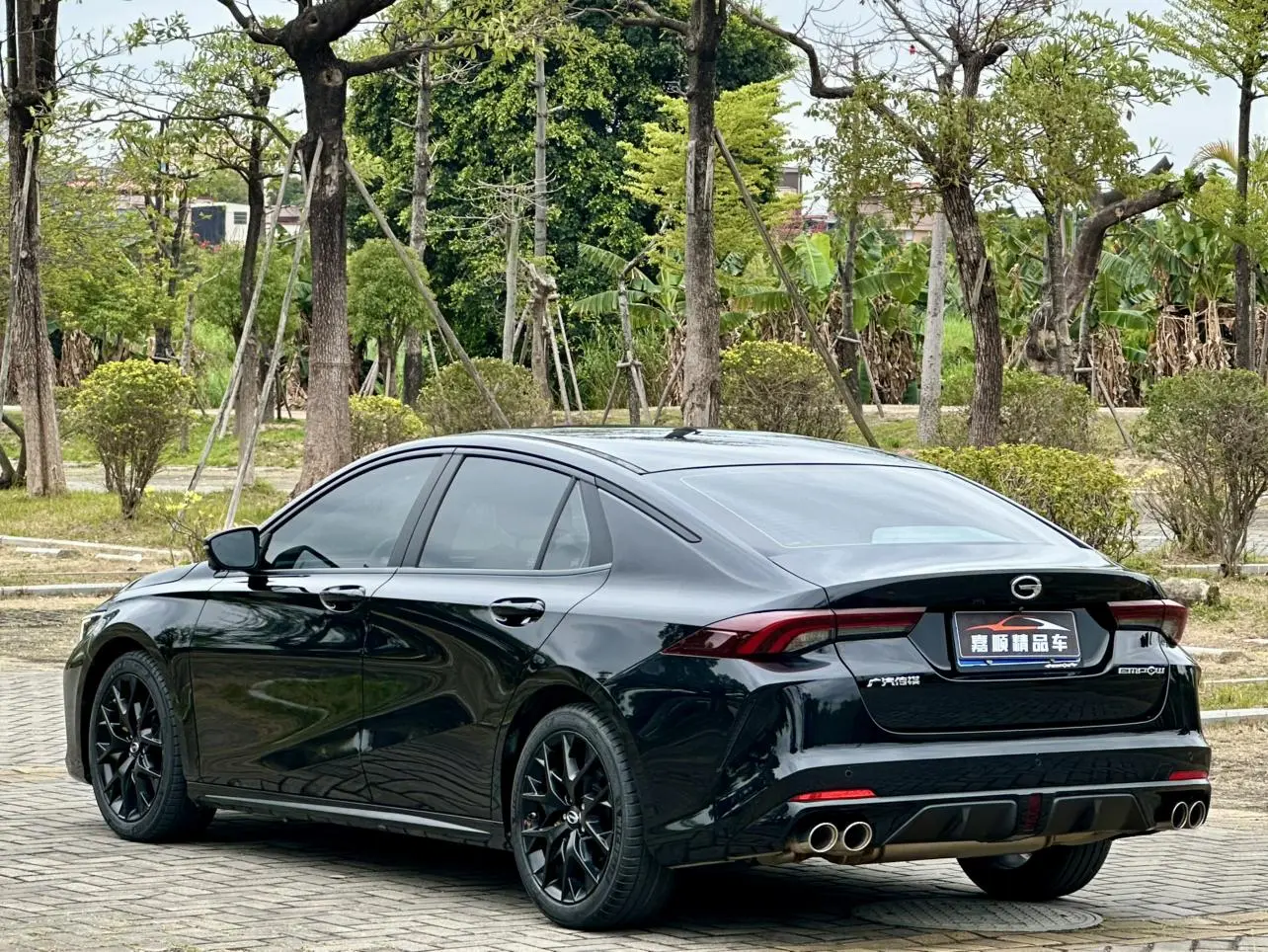 GAC Shadow Leopard 270T J16 version