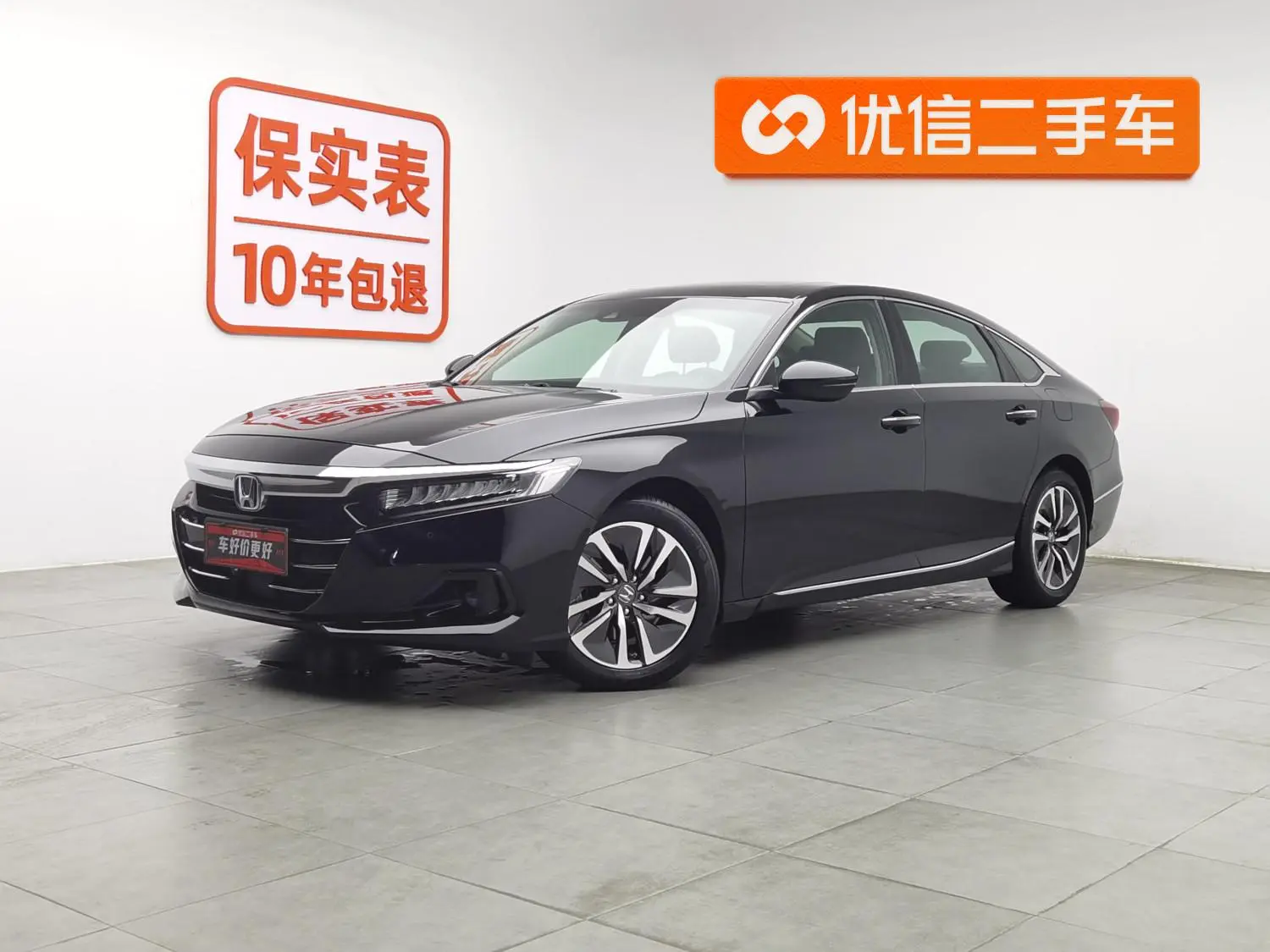 Honda Accord Sharp*Hybrid 2.0L Sharp Collar Version