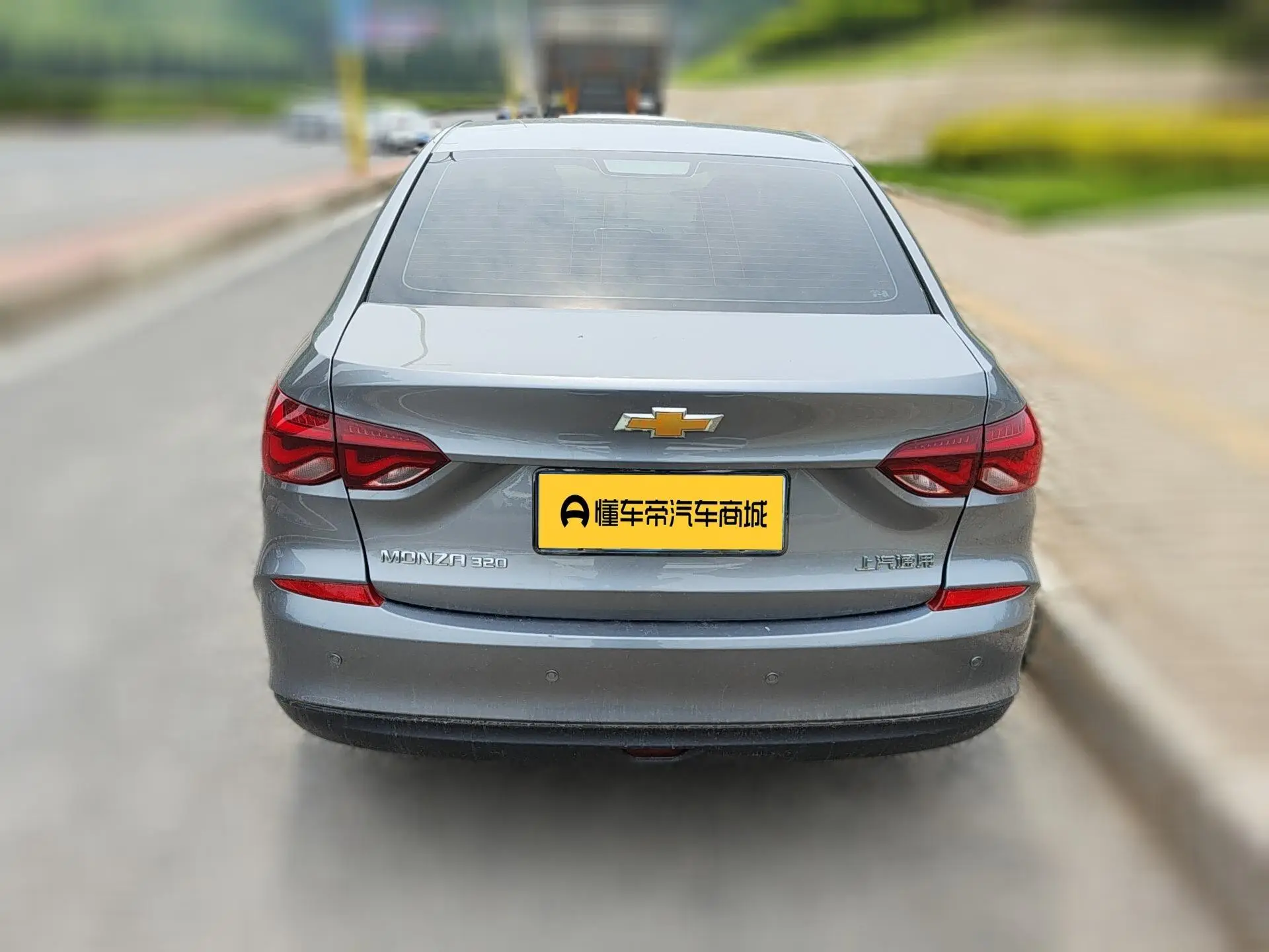 Chevrolet Cruze 320 Automatic Enjoy Edition