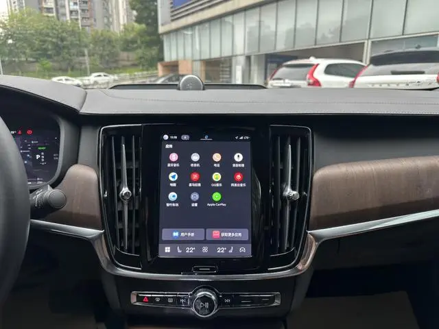 Volvo Volvo S90 PHEV T8 four-wheel drive long battery life Zhiya Deluxe Edition