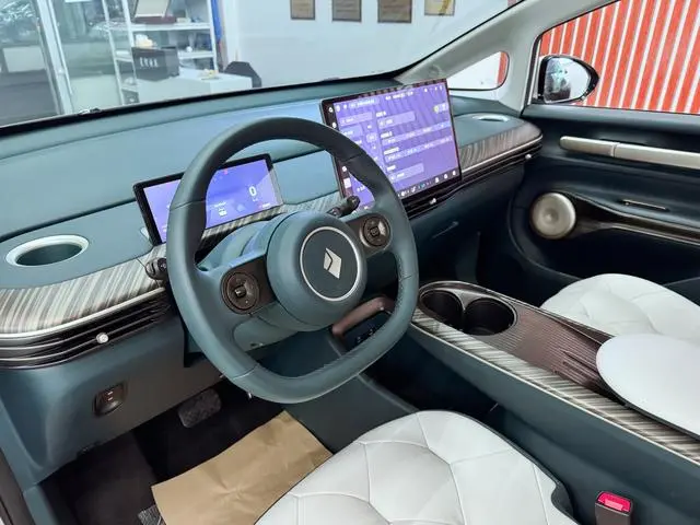 Baojun clouds 460 Pro
