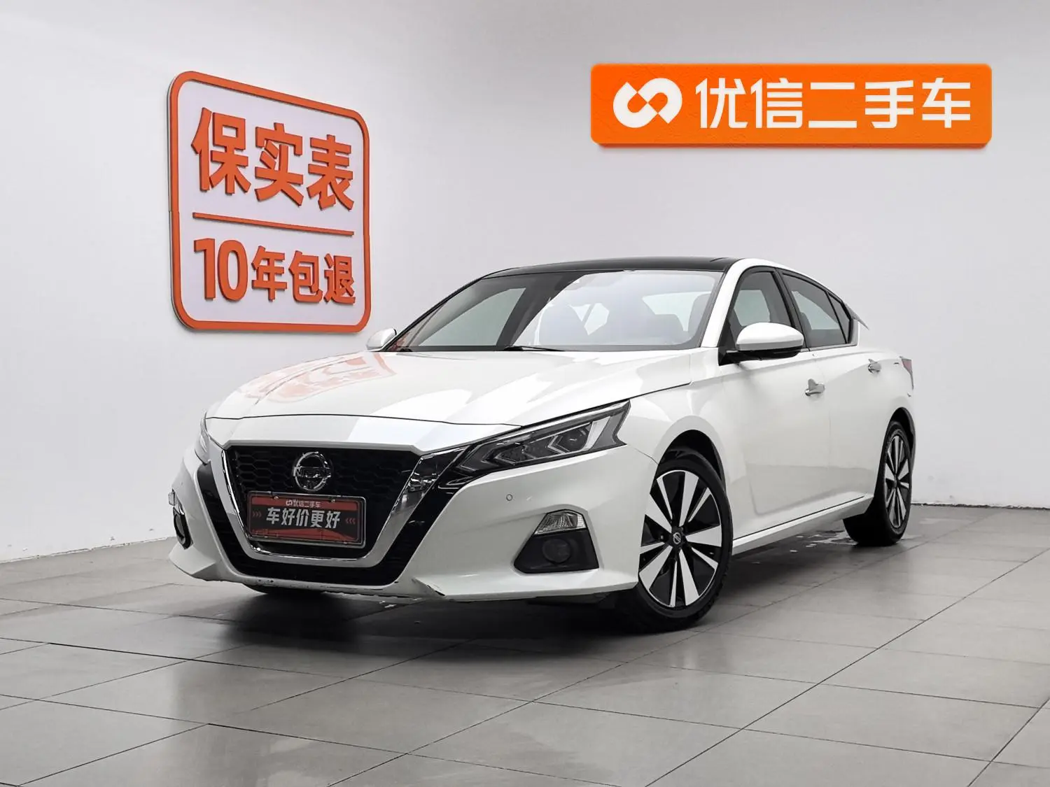 Nissan Teana 2.0T XL Upper AD1 Smart Enjoy Pilot Edition