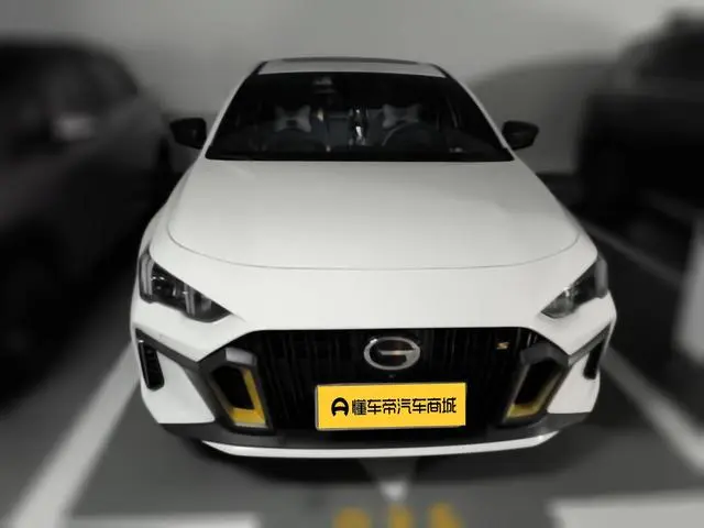 GAC Shadow Leopard 270T DCT J16 version