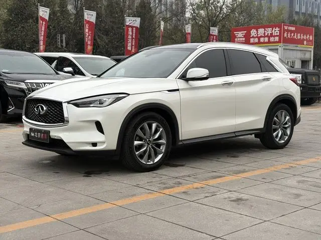 Infiniti Infiniti QX50 2.0T four-wheel drive Elite Edition