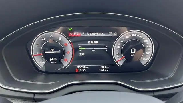 Audi Audi Q5L Sportback 40 TFSI Luxury