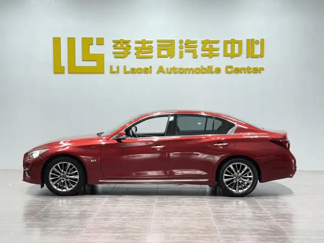 Infiniti Infiniti Q50L 2.0T Premium Version Country V