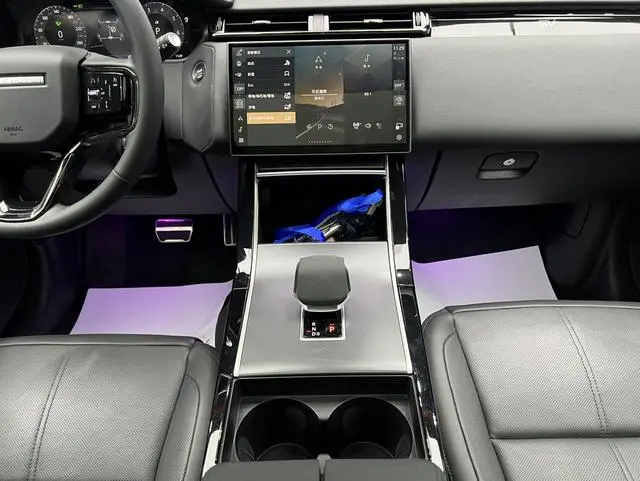 Land Rover Range Rover Star Pulse Dynamic SE