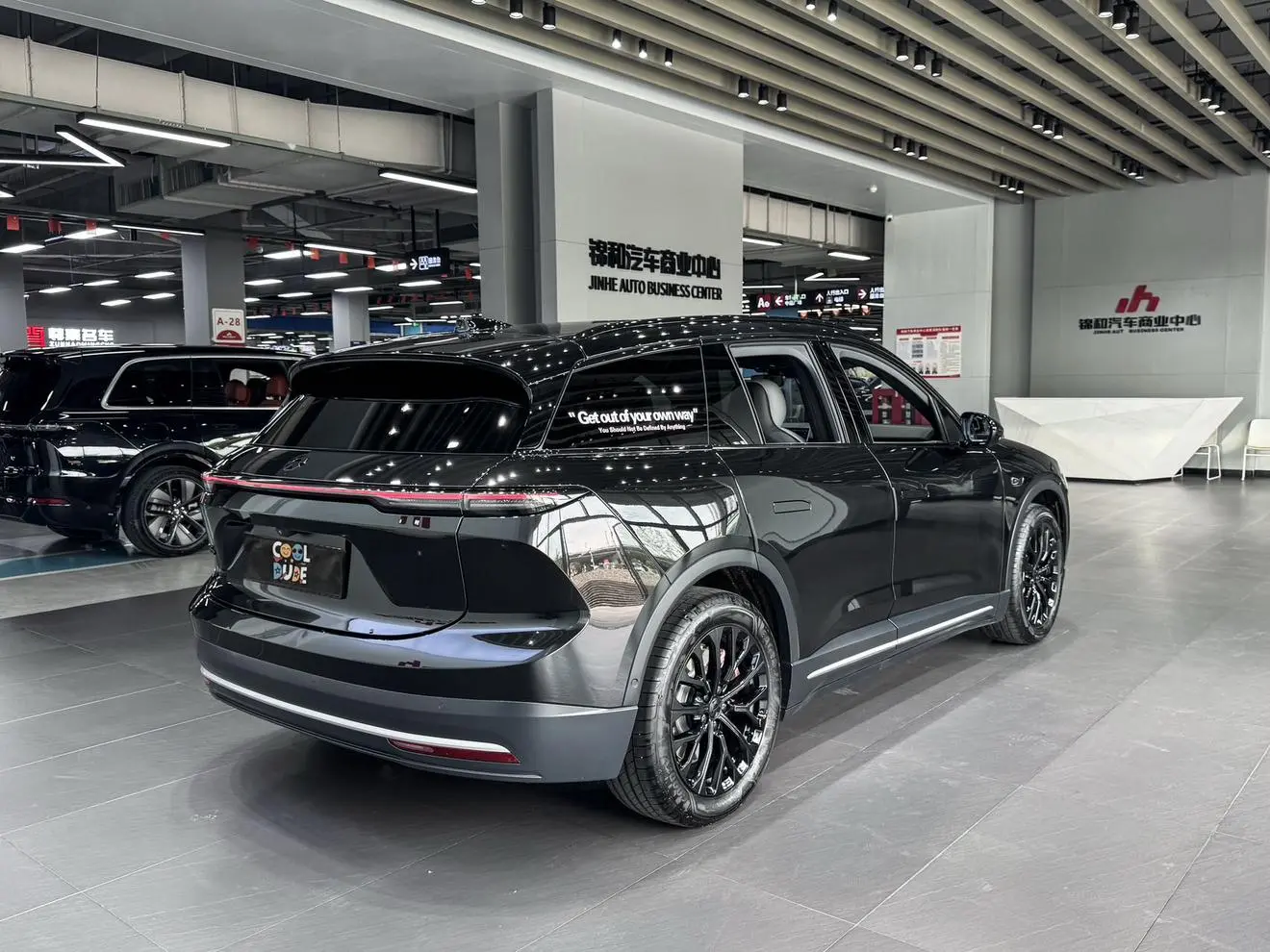 NIO NIO ES6 75kWh