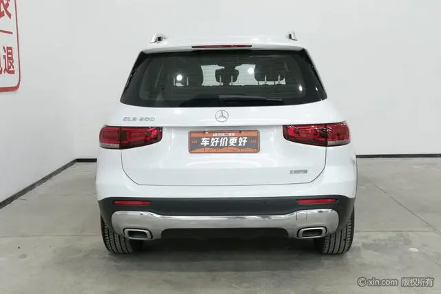 Mercedes-Benz Mercedes-Benz GLB GLB 200 dynamic type