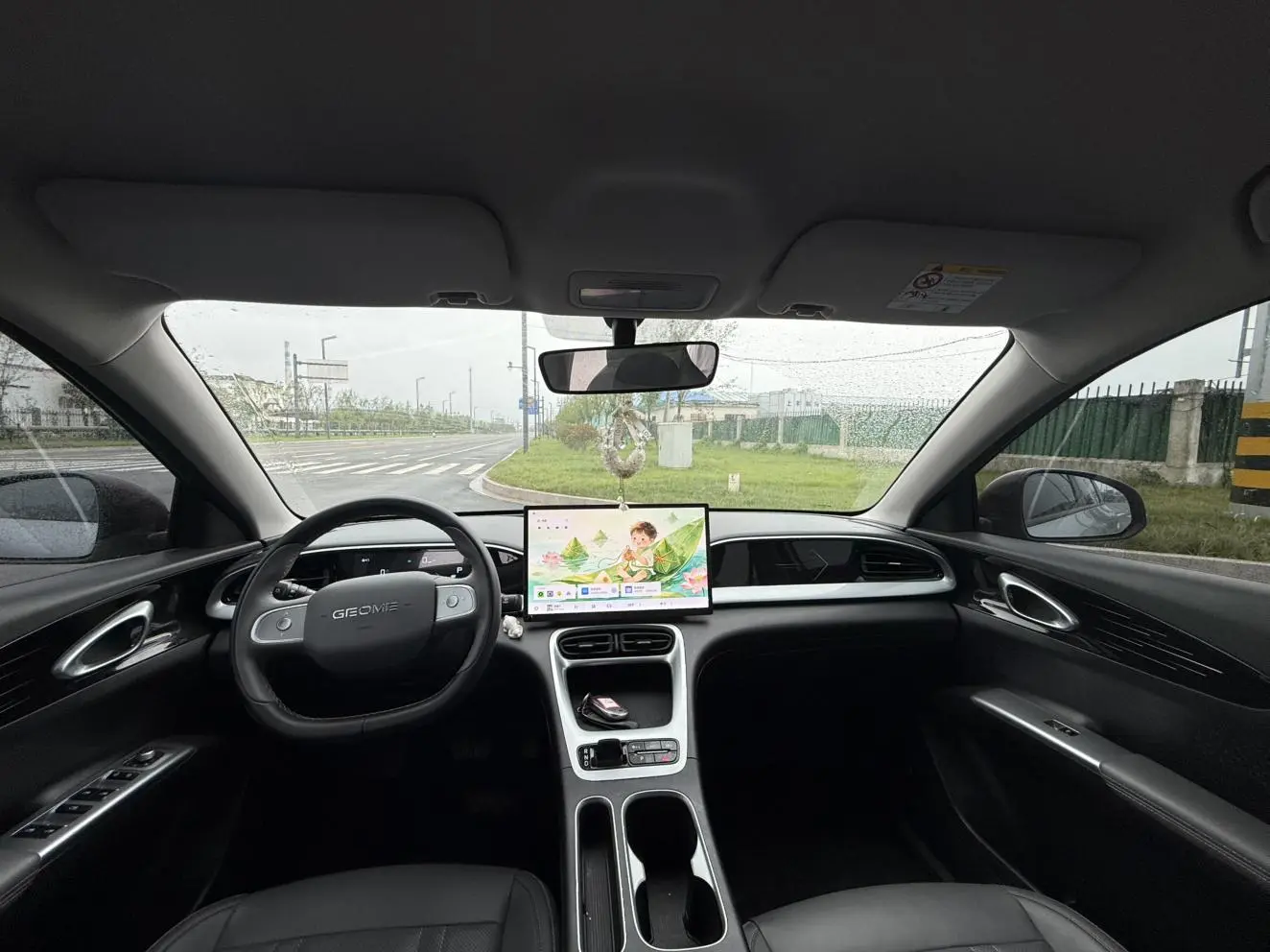Geely Galaxy Star Wish 310km Dream Edition