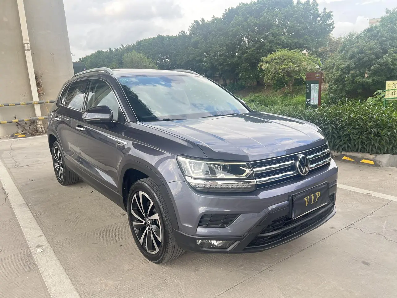 Volkswagen Tuyue 280TSI two-wheel drive deluxe EDITION PLUS