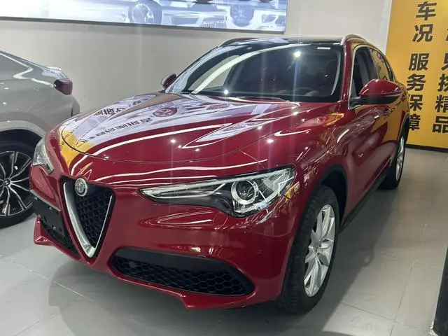 Alfa Romeo Stelvio 2.0T 200HP Deluxe Edition