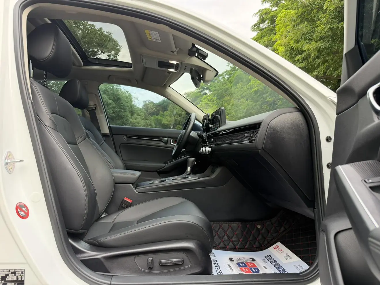 Honda Style 240TURBO CVT Smart Edition