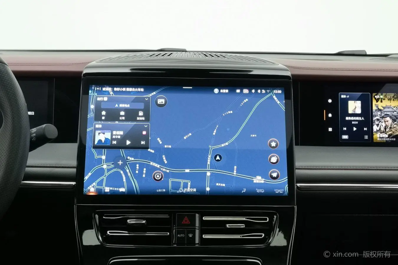 GAC Trumpchi E9 PHEV 2.0TM Master