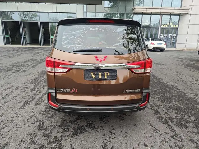 Wuling Wuling Hongguang 1.5L S1 Exclusive Country V