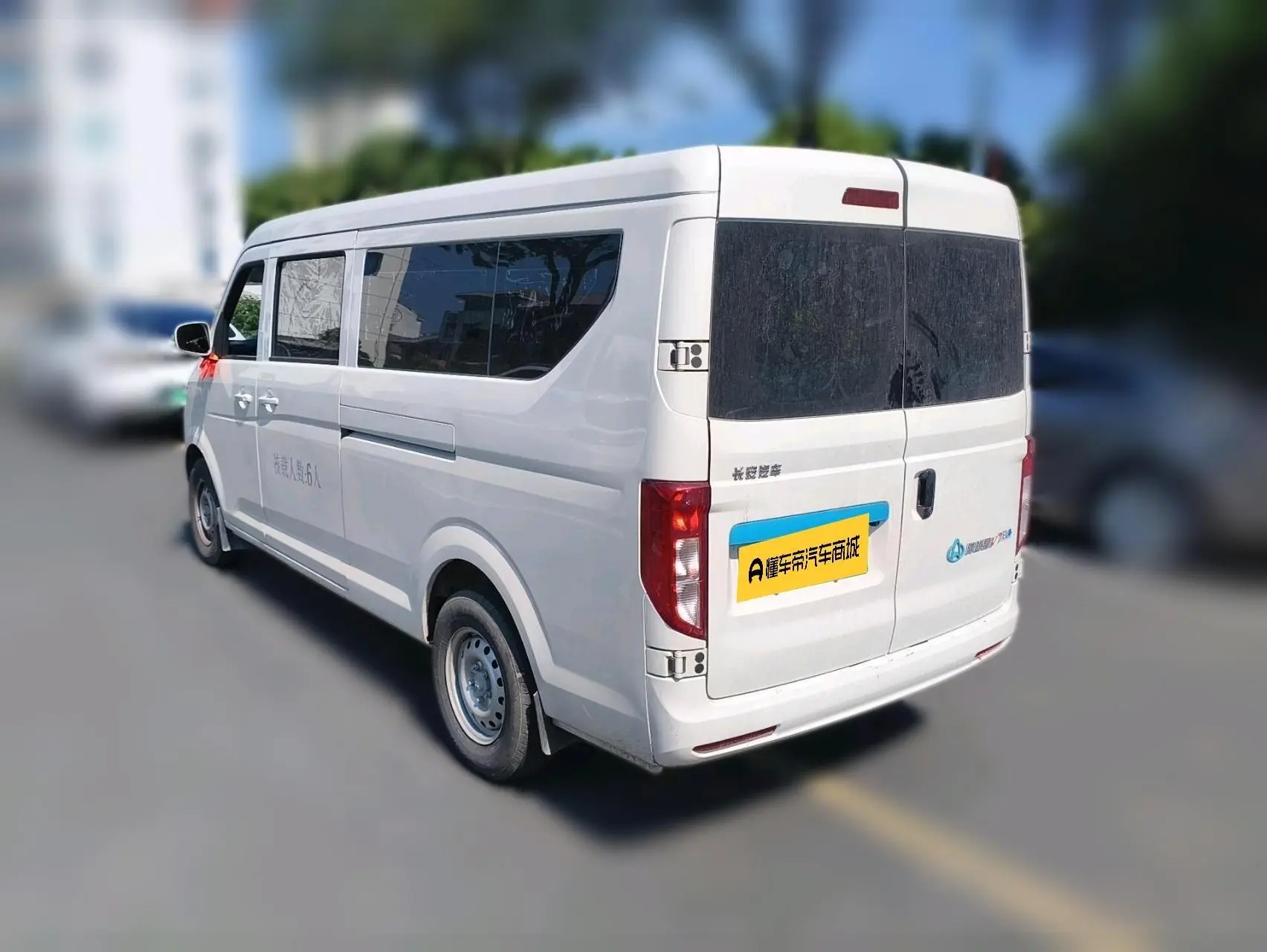 Changan Kuayue Cross Star V7 EV 239km passenger version comfortable 6 seats