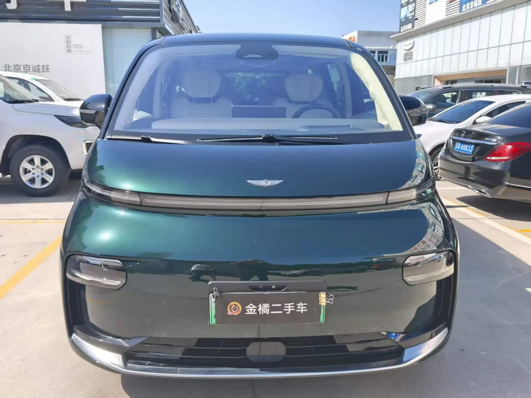 Geely Galaxy Wing true L380 805km four-wheel drive ultimate edition