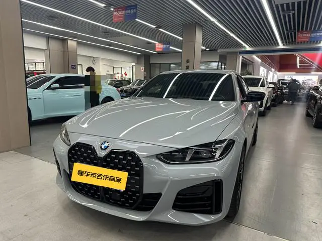 BMW BMW 4 Series 430i M Sports Yao Ye Suit