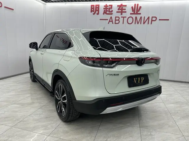 Honda Binzhi 1.5L CVT Deluxe Edition