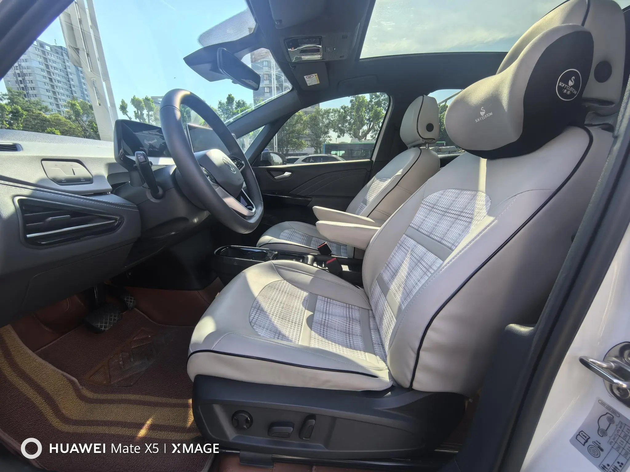 Volkswagen Volkswagen ID.3 Smart and outstanding oxygen version