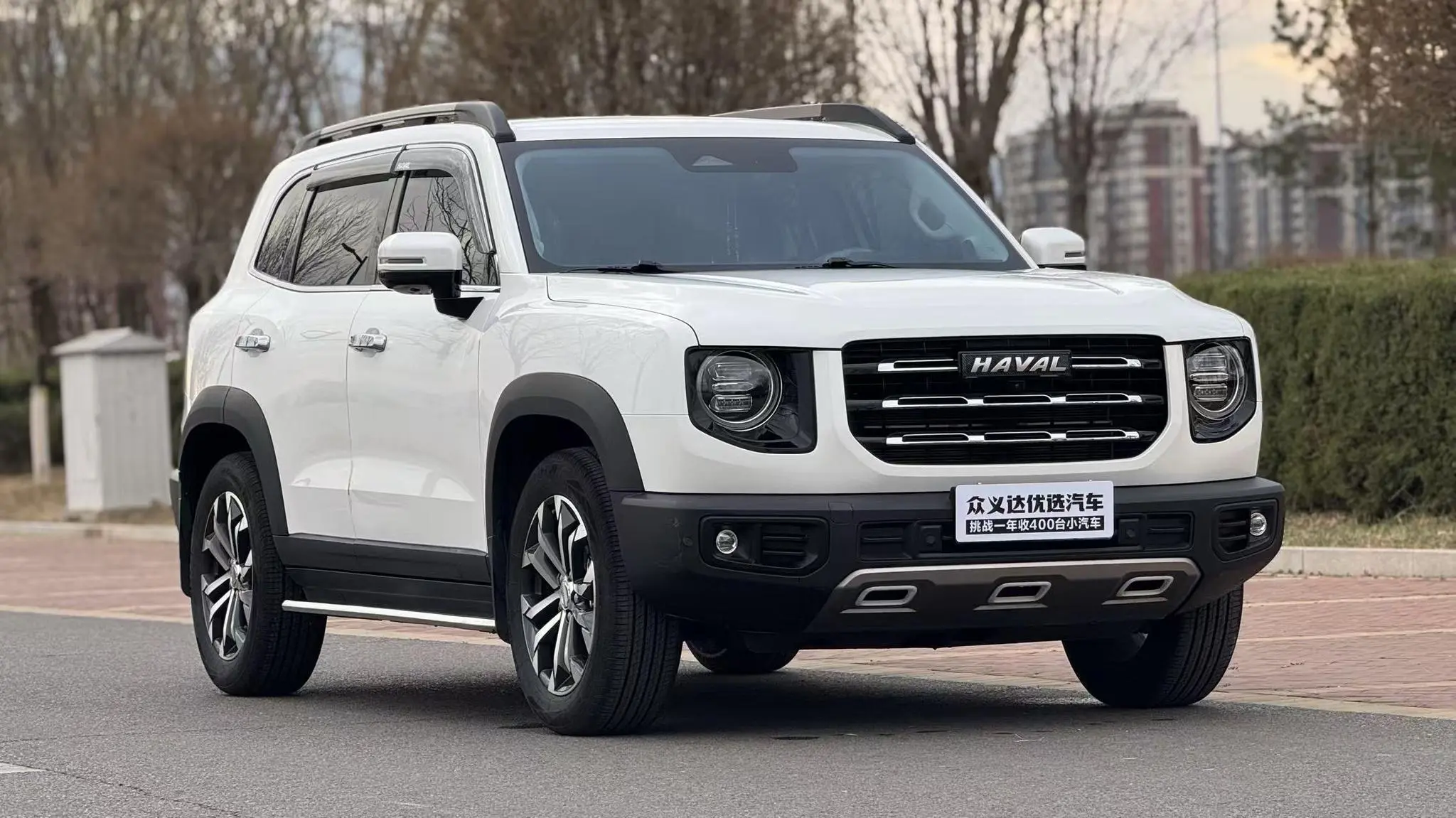 Haval Haval Big Dog 1.5T two-wheel drive side shepherd version