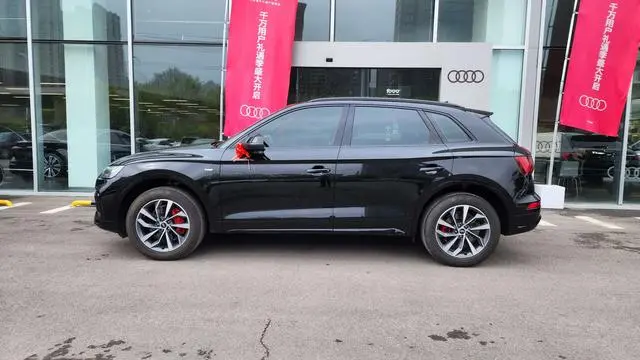 Audi Audi Q5L 40TFSI luxury dynamic type