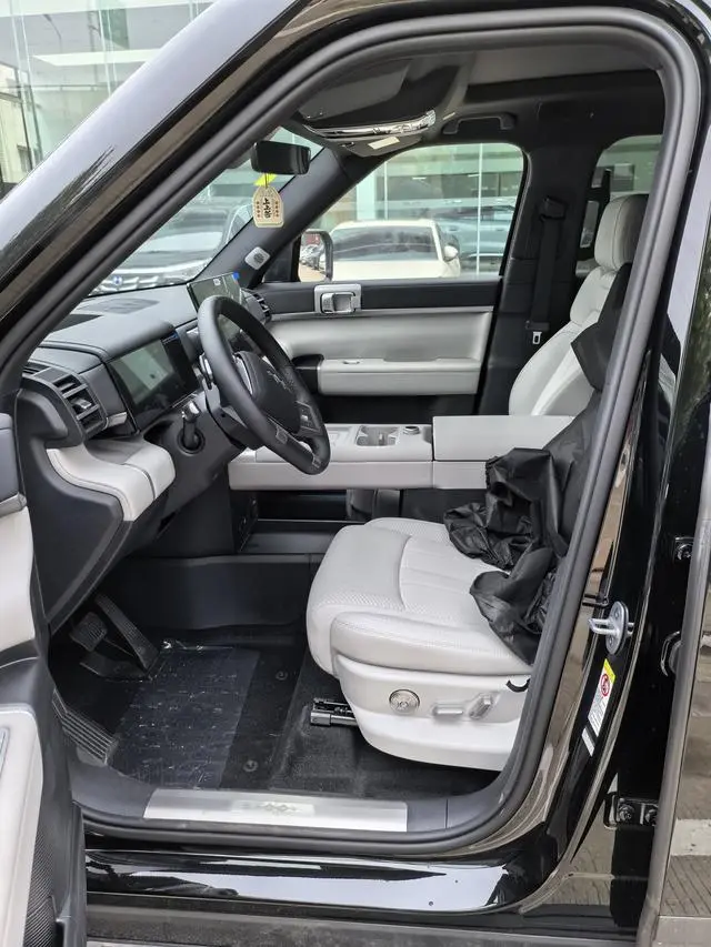FANG CHENG BAO Titanium 7 200KM two-wheel drive Max version