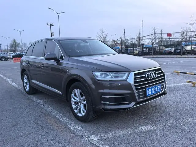 Audi Audi Q7 45 TFSI technical type