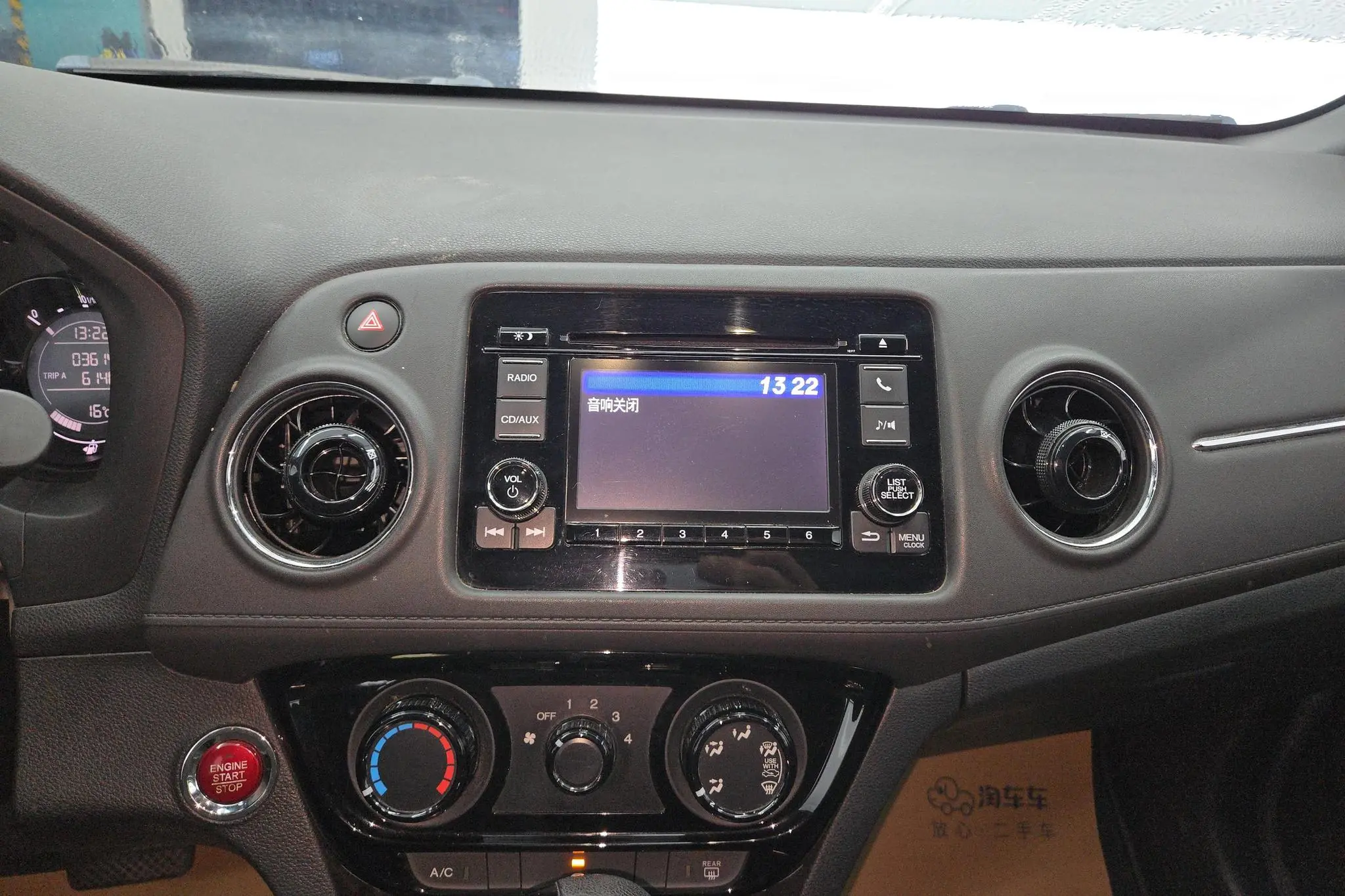 Honda Honda XR-V 1.8L EXi CVT Comfort Edition