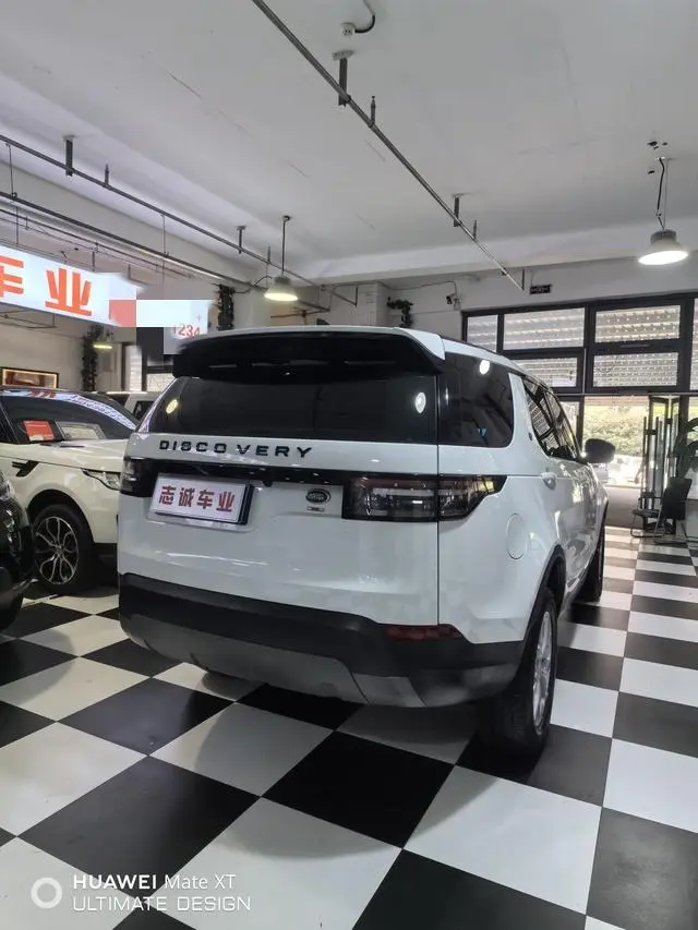 Land Rover discover 3.0 V6 SE