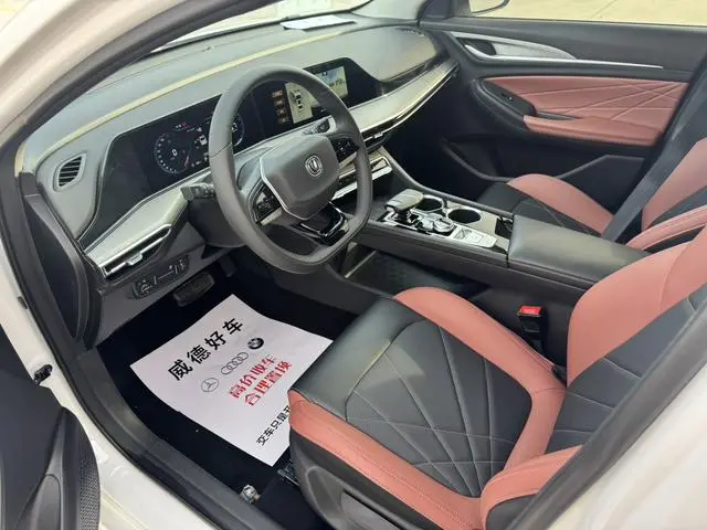 Changan Yidong PLUS 1.4T DCT High Energy Version
