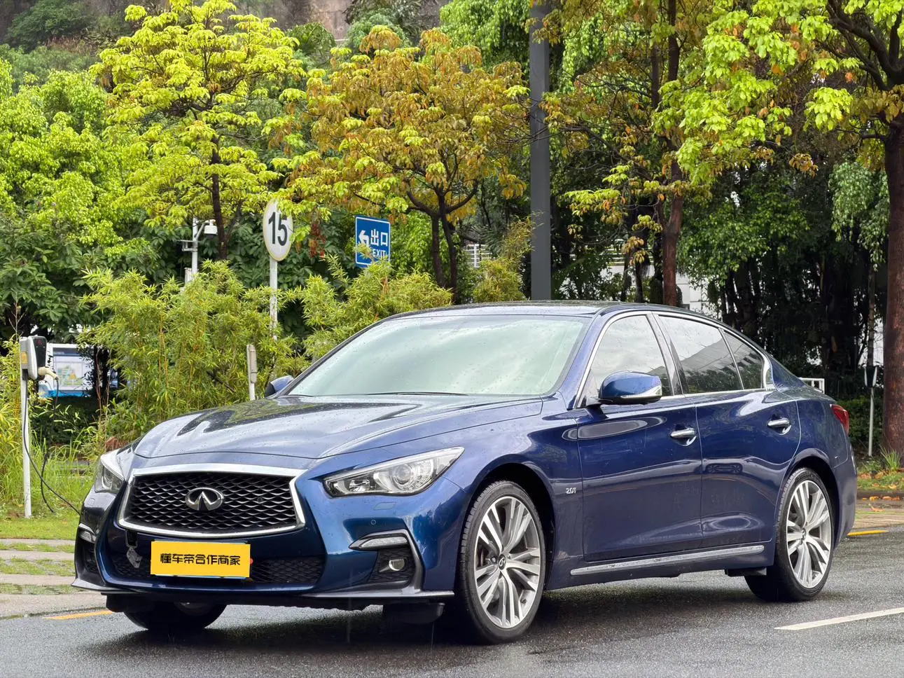 Infiniti Infiniti Q50L 2.0T enjoy the sports version