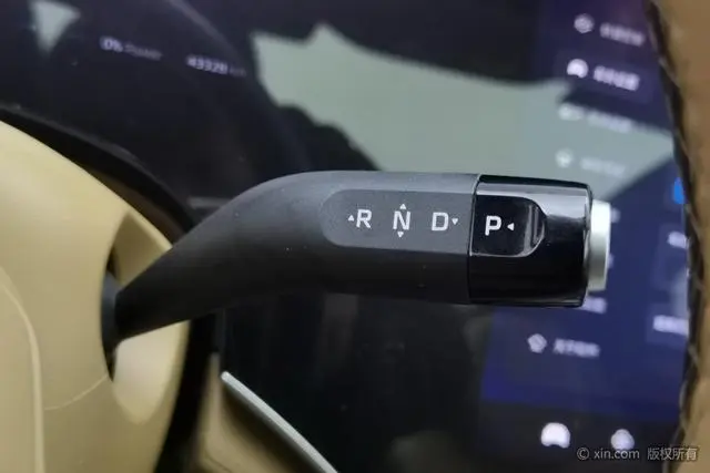 Feifan Feifan R7 Advanced version