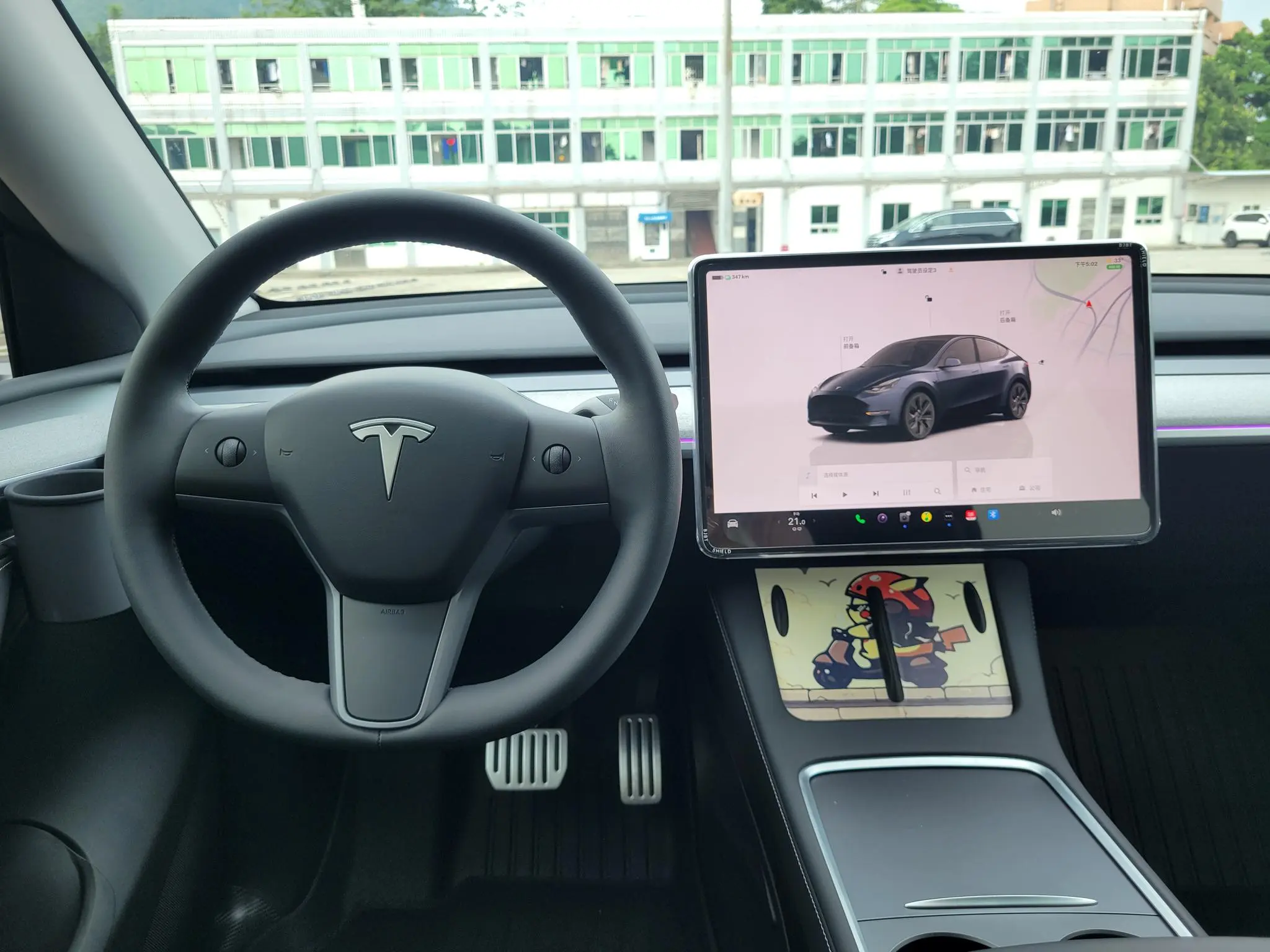 Tesla Model Y Rear-wheel drive version