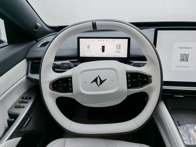 Dongfeng eπ eπ007 Pure electric 530Pro version