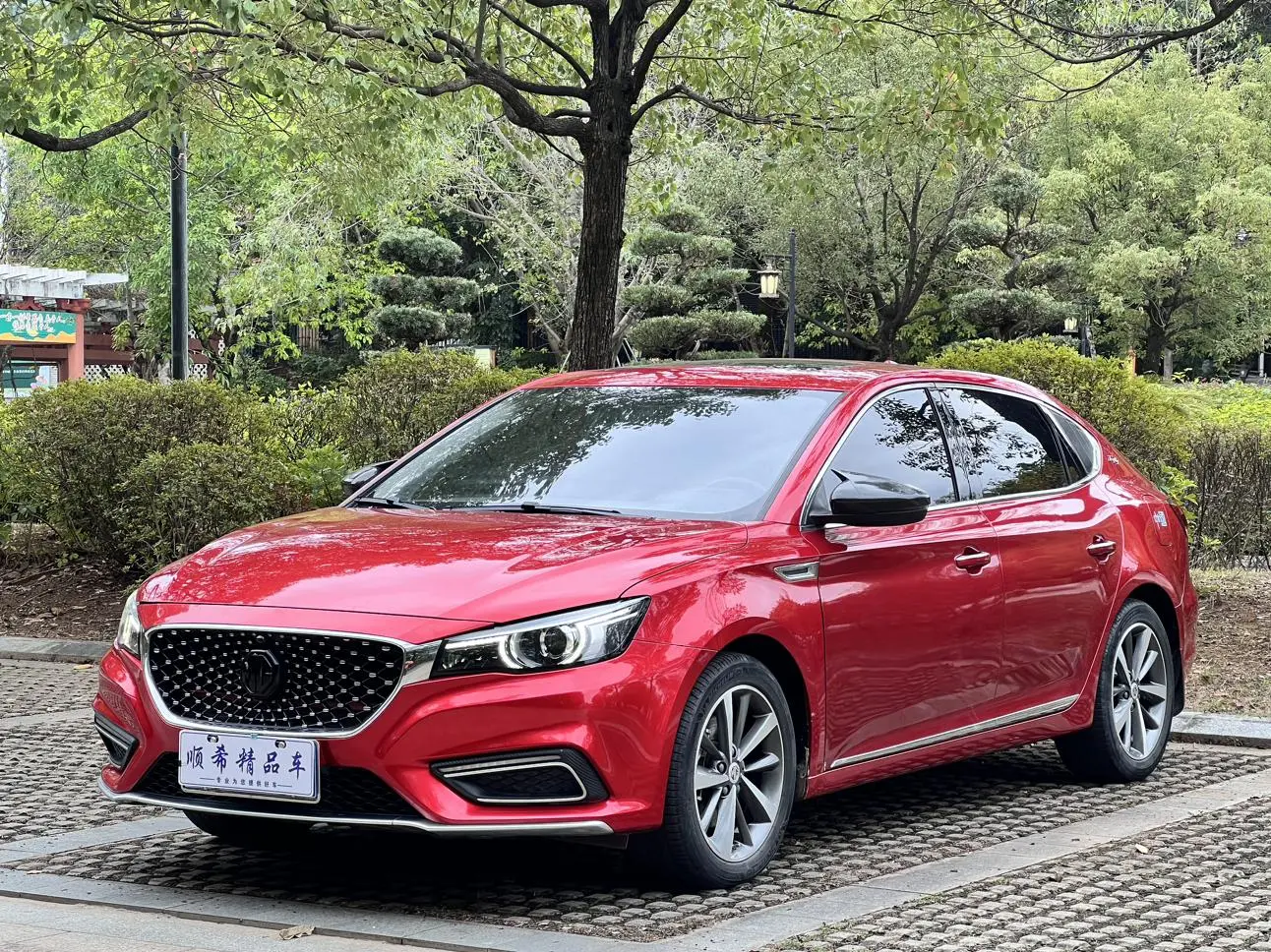 MG MG6 20T automatic sports version