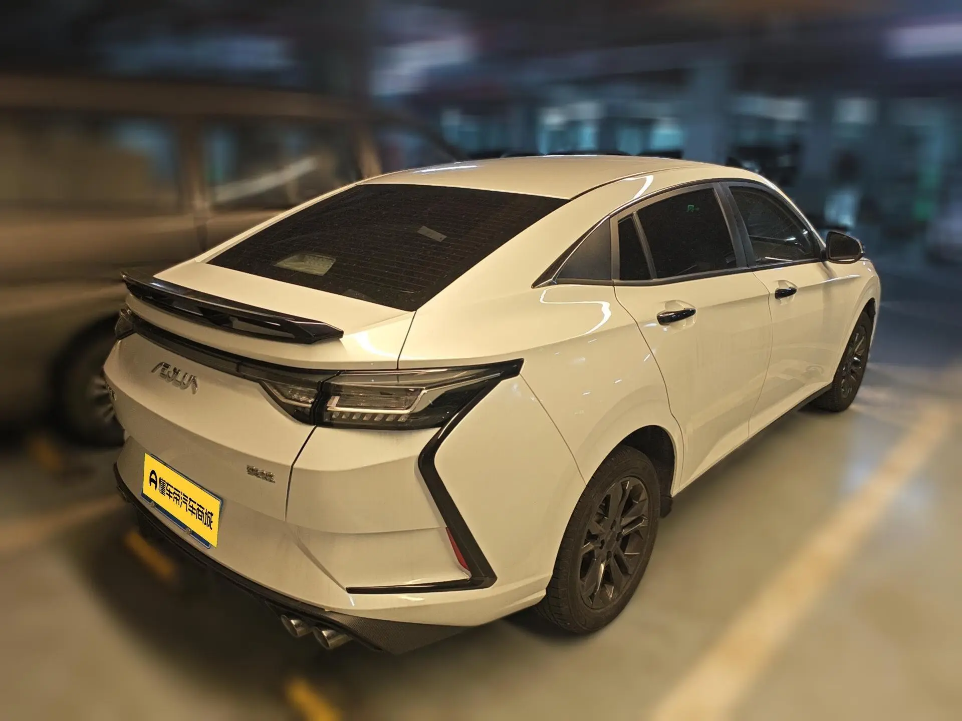 Dongfeng Fengshen Yi Hyun Mach version 1.5L automatic Wind Chasing version