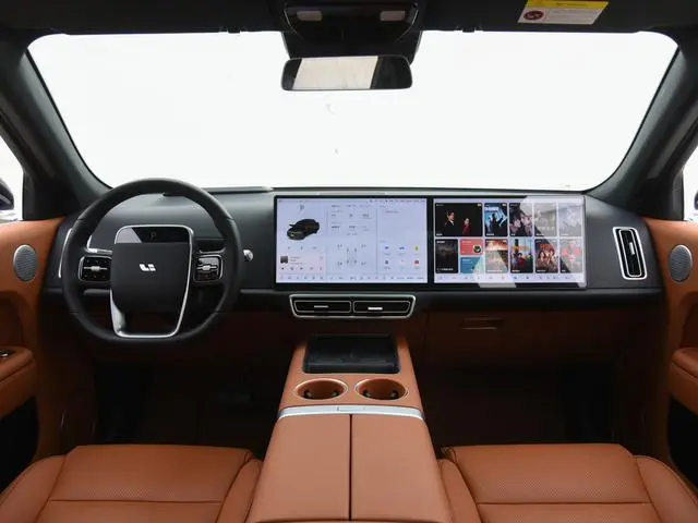 Li Auto Ideal L7 Max version