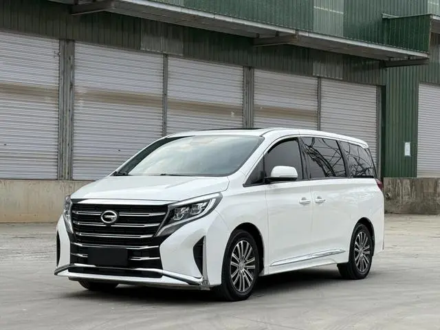 GAC Trumpchi M8 Lingxiu Series 390T Premium Welfare Edition