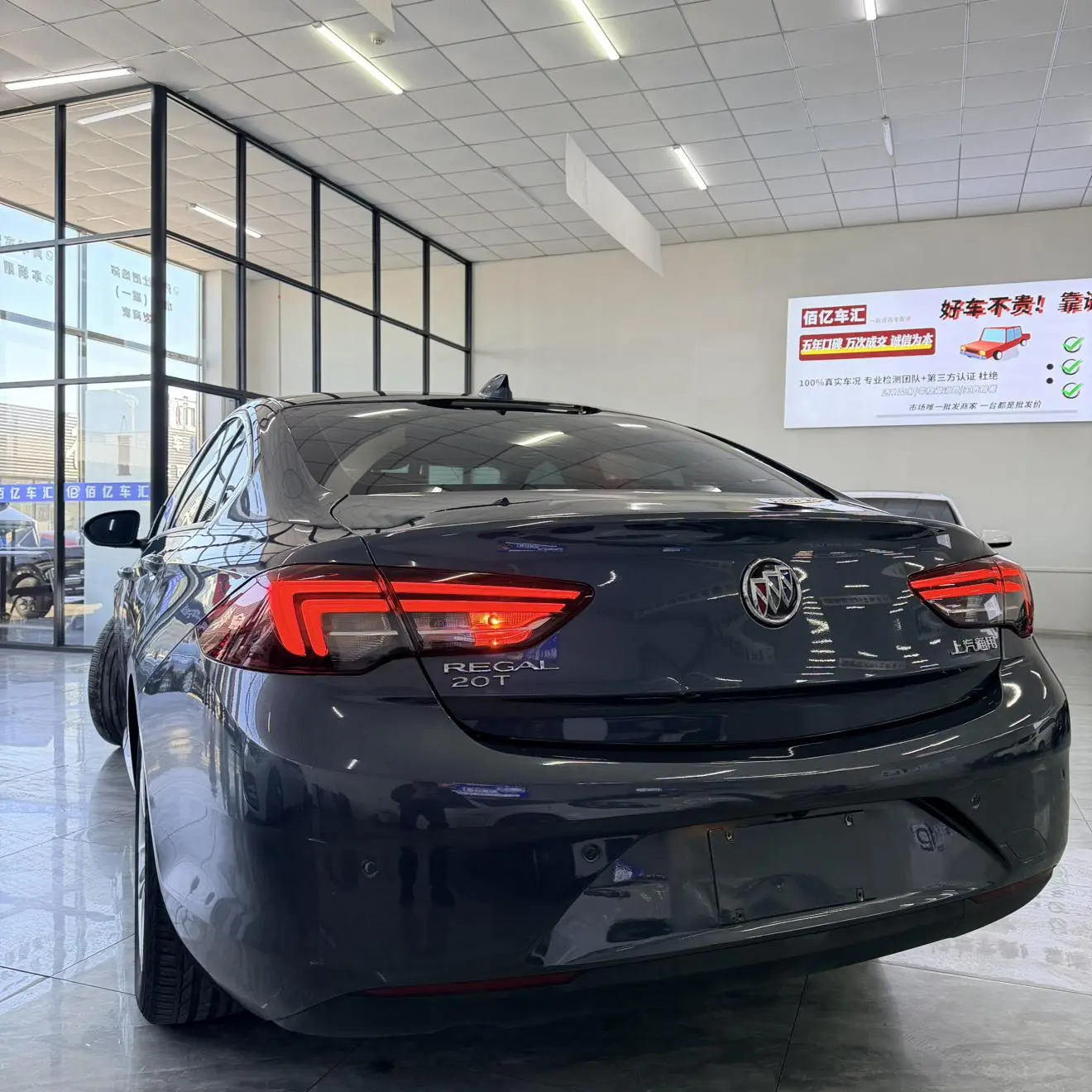 Buick Regal 20T Elite Country VI