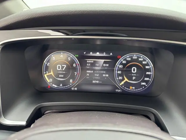 GAC Trumpchi M8 Lingxiu Series 390T Extreme Edition
