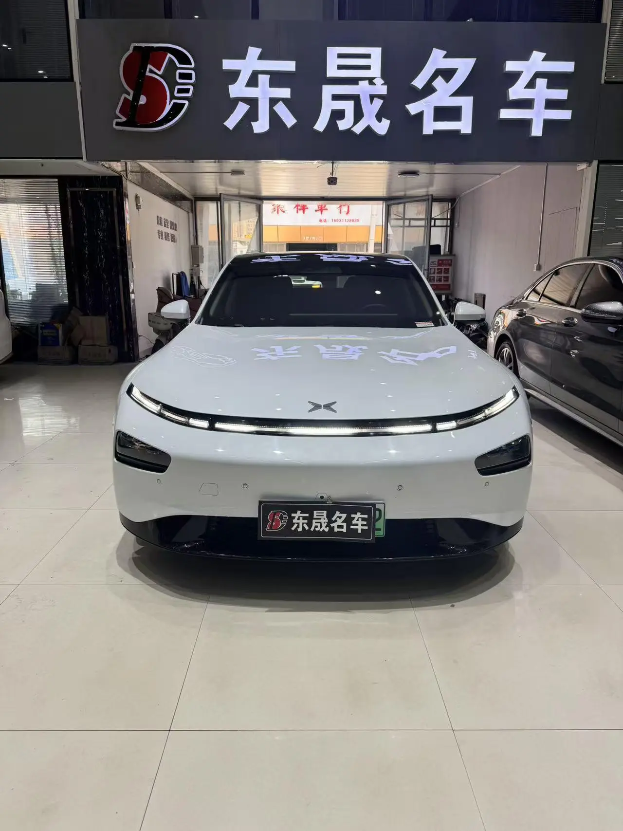 Xpeng Xiaopeng P7 586E
