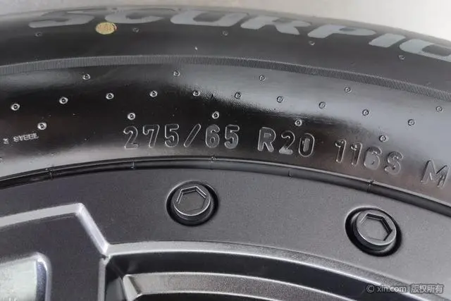 Mengshi Warrior 917 Extended range version