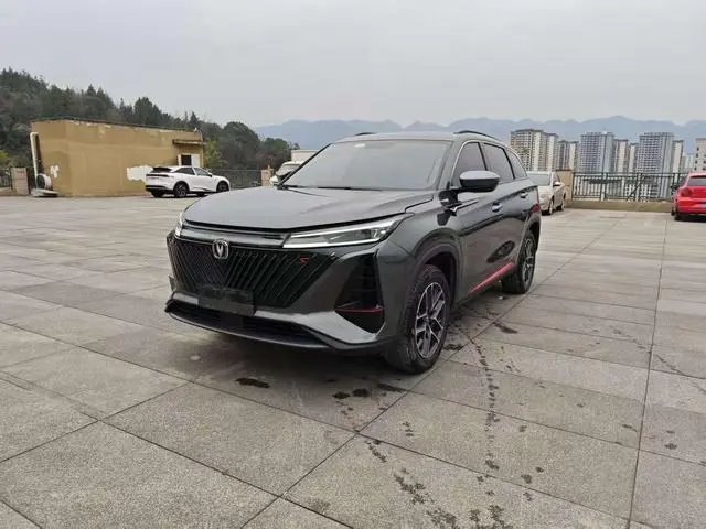 Changan Changan CS75 PLUS The second generation 1.5T automatic luxury type