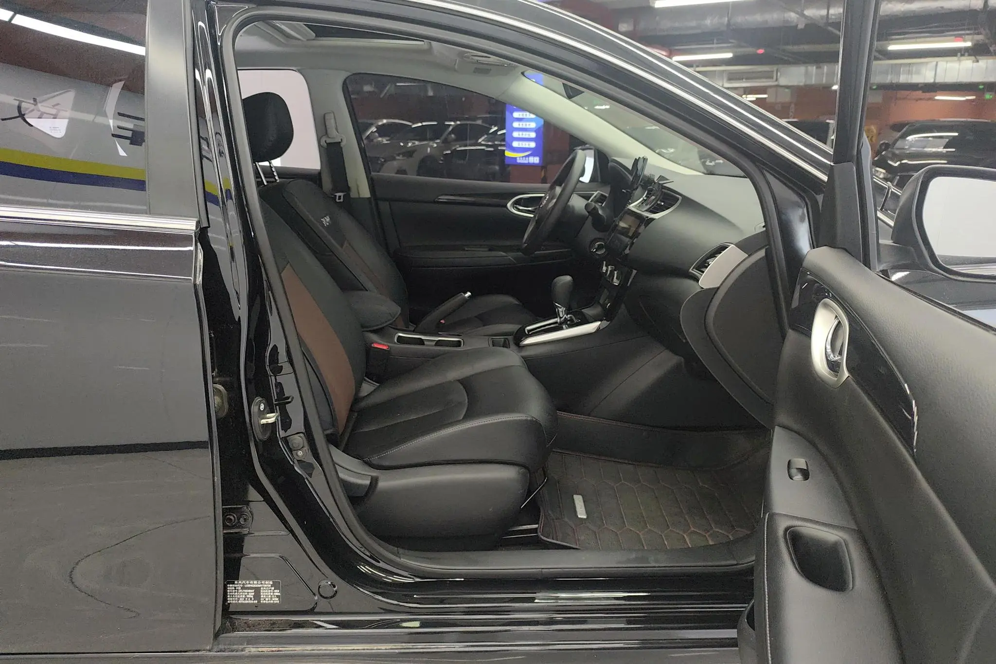 Nissan Xuan Yi Classic 1.6 XL CVT Deluxe Edition