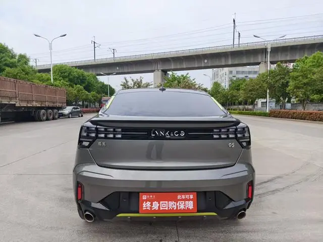 LYNK & CO Lynk 05 2.0TD two-wheel drive Halo