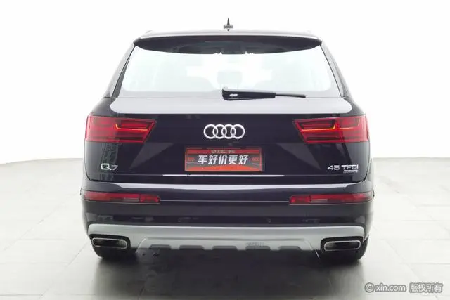 Audi Audi Q7 40 TFSI comfort type