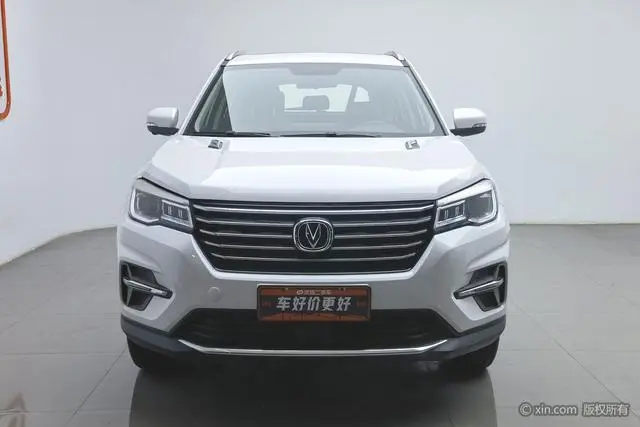 Changan Changan CS75 280T DCT Premium Country VI