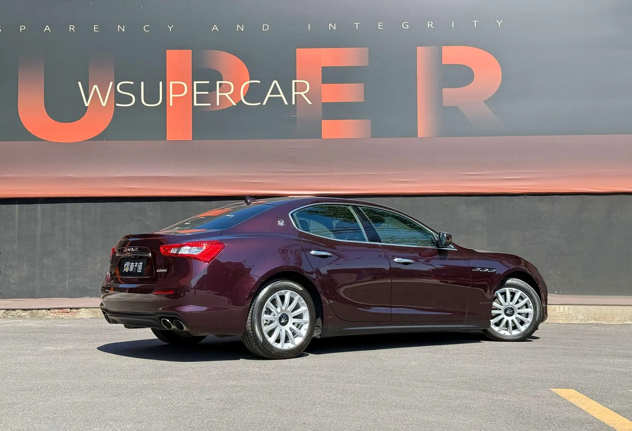 Maserati Ghibli 3.0T Standard Edition