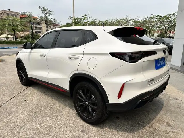 Changan Changan X5 PLUS 1.5T DCT Zhizun Type